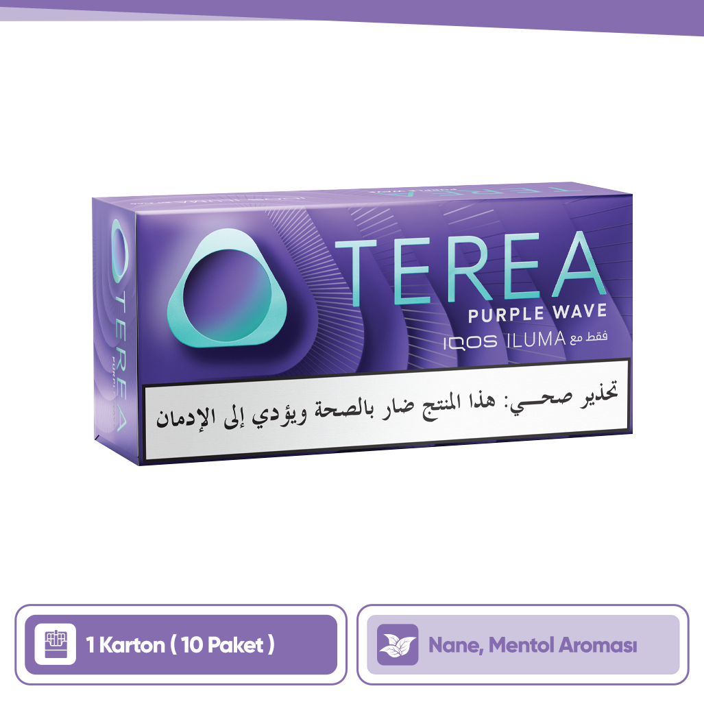 ILUMA TEREA Purple KIBRIS